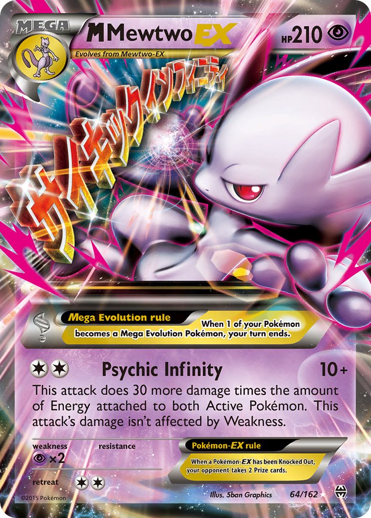 M Mewtwo EX - 64/162 - Ultra Rare