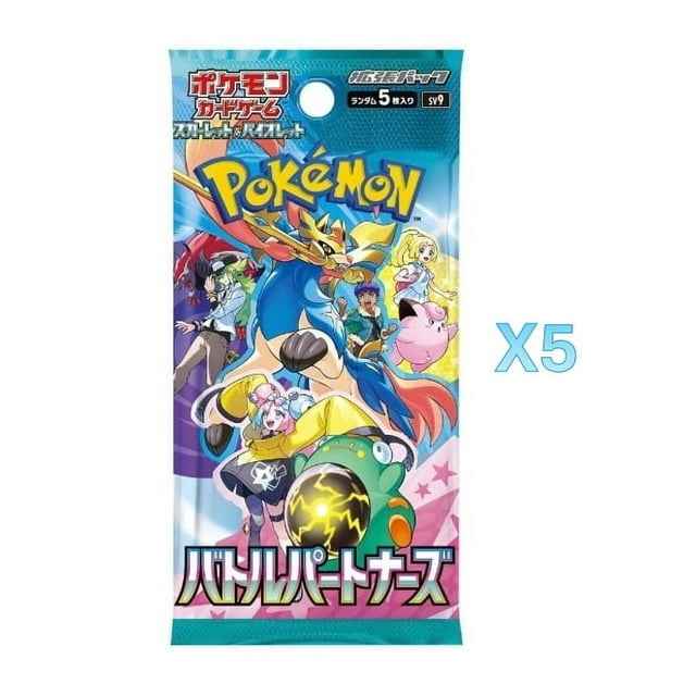 Pokémon Japanese Battle Partners Booster Pack