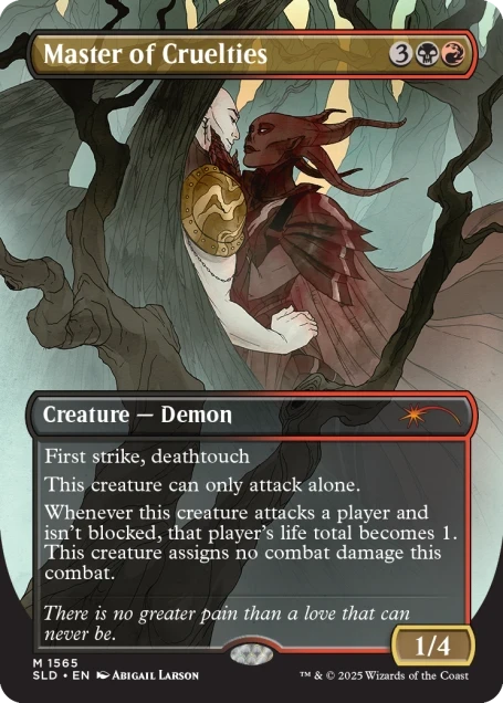 MTG: Secret Lair - Tragic Romance Non-Foil