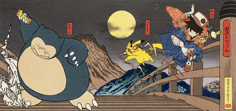 Japanese Pokémon TCG - QuestChest