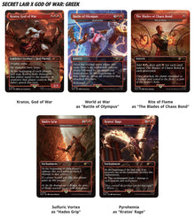 MTG - SECRET LAIR PLAYSTATION SUPER DROP GOD OF WAR: VENGEANCE REGULAR