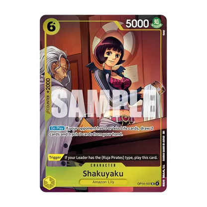 ONE PIECE - ILLUSTRATION BOX VOLUME 7