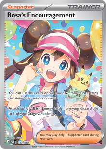 Rosa's Encouragement - 123/088 - Special Illustration Rare