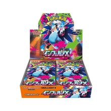 Pokemon - Mega Inferno X - Japanese Booster Box