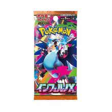Pokemon - Mega Inferno X - Japanese Booster Box