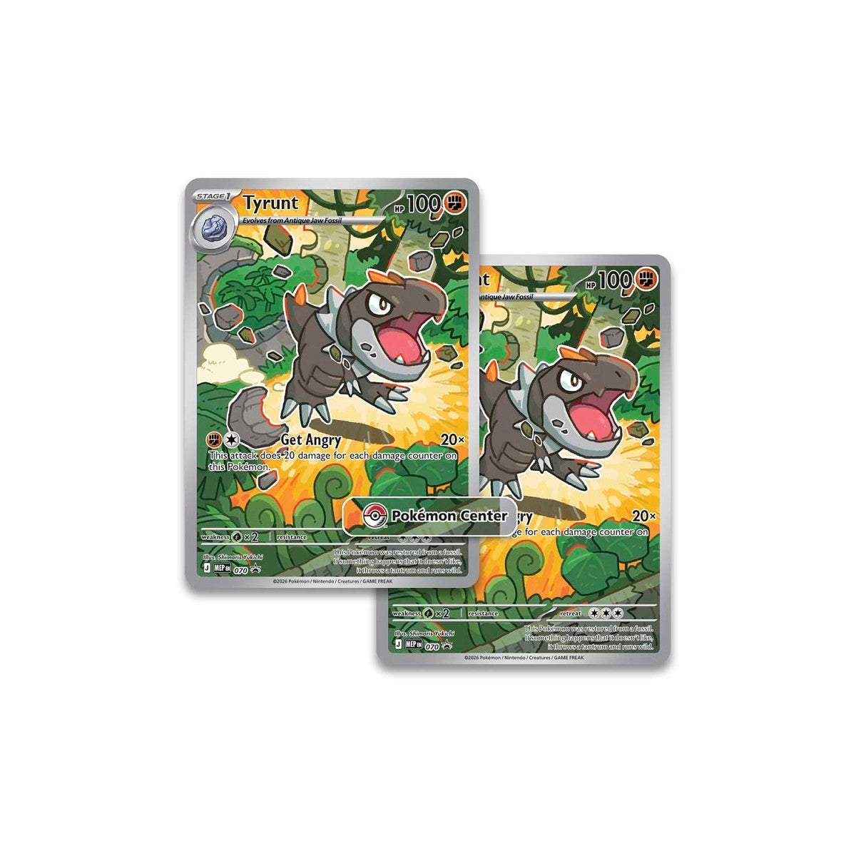 Pokémon : ME - Perfect Order - Pokémon Center Elite Trainer Box