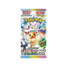 Pokemon - Terastal Festival ex - Japanese Booster Box
