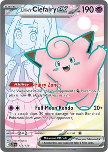Lillie's Clefairy ex - 173/159 - Full Art Ultra Rare