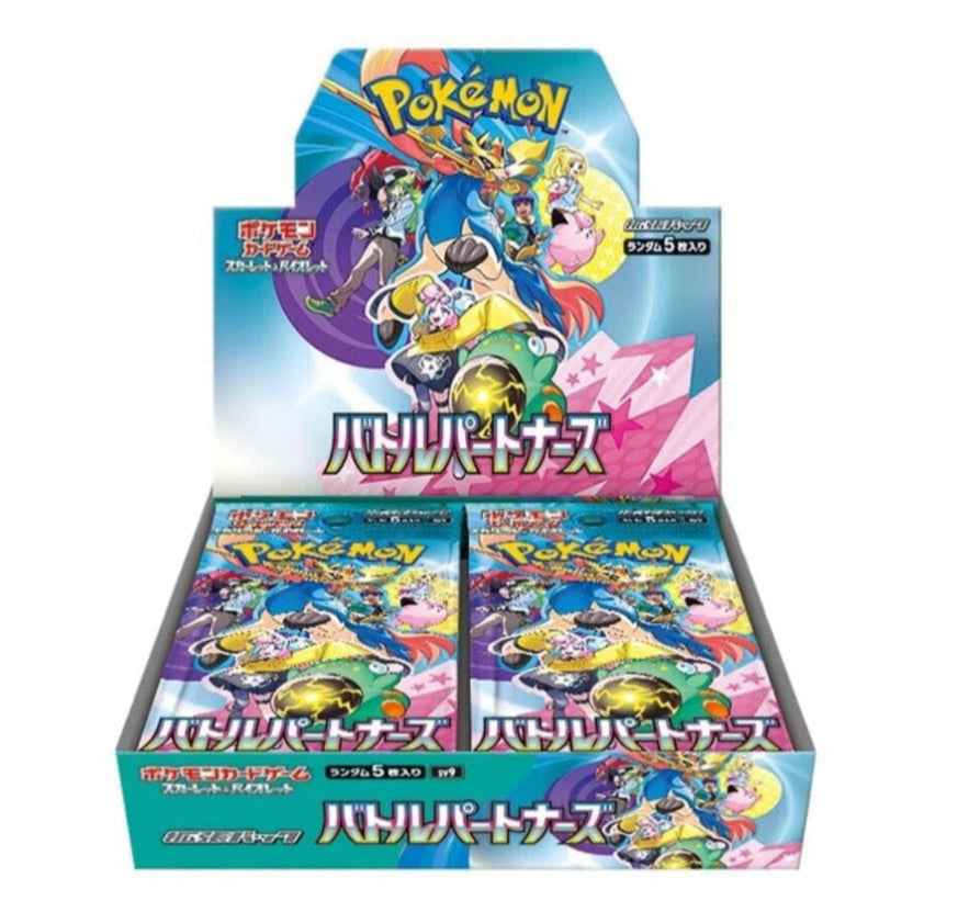 Pokémon: Battle Partners Booster Box