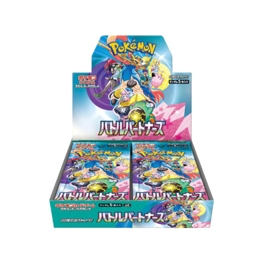 Pokemon - Battle Partners - Japanese Booster Box