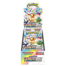 Pokémon: Terastal Festival ex Booster Box