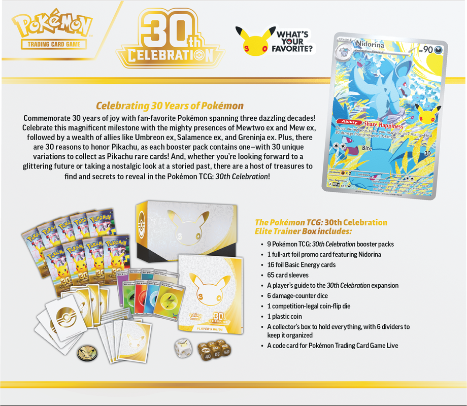 POKEMON - 30TH CELEBRATION - ELITE TRAINER BOX