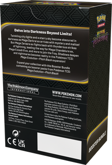 POKEMON : ME05 PITCH BLACK - BOOSTER BUNDLE (Pre-order)