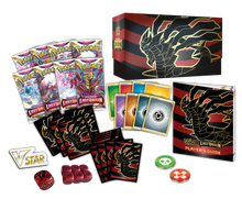 POKEMON : SWSH11 LOST ORIGIN - ELITE TRAINER BOX
