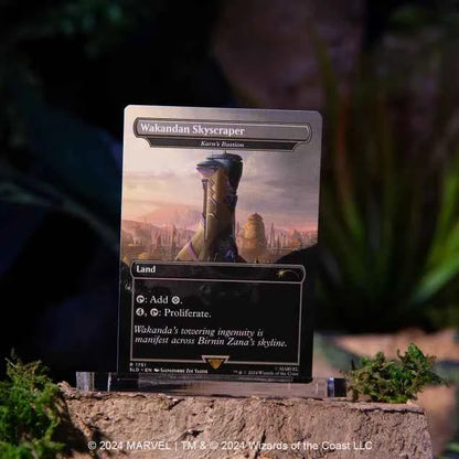 MTG: Secret Lair x Marvel's Black Panther Non-Foil
