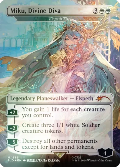 MTG: Secret Lair x Hatsune Miku: Electric Entourage EN Foil Edition