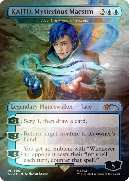MTG: Secret Lair x Hatsune Miku: Electric Entourage EN Foil Edition