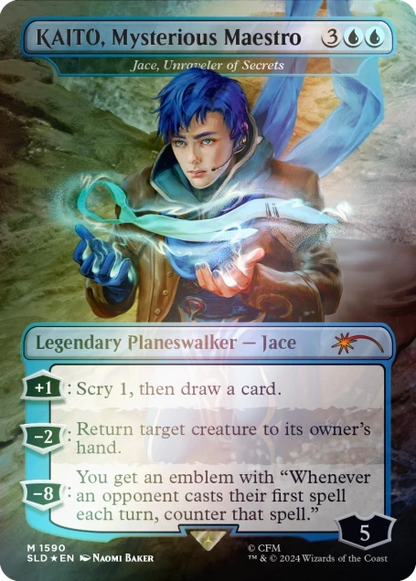 MTG: Secret Lair x Hatsune Miku: Electric Entourage EN Foil Edition
