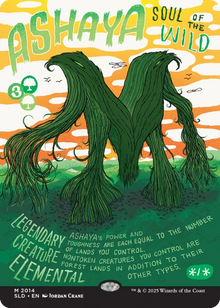 MTG: Secret Lair - Garden Buds Non-Foil