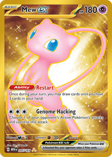 Mew ex (Non-Metal Card) - 205/165 - Gold Secret Rare